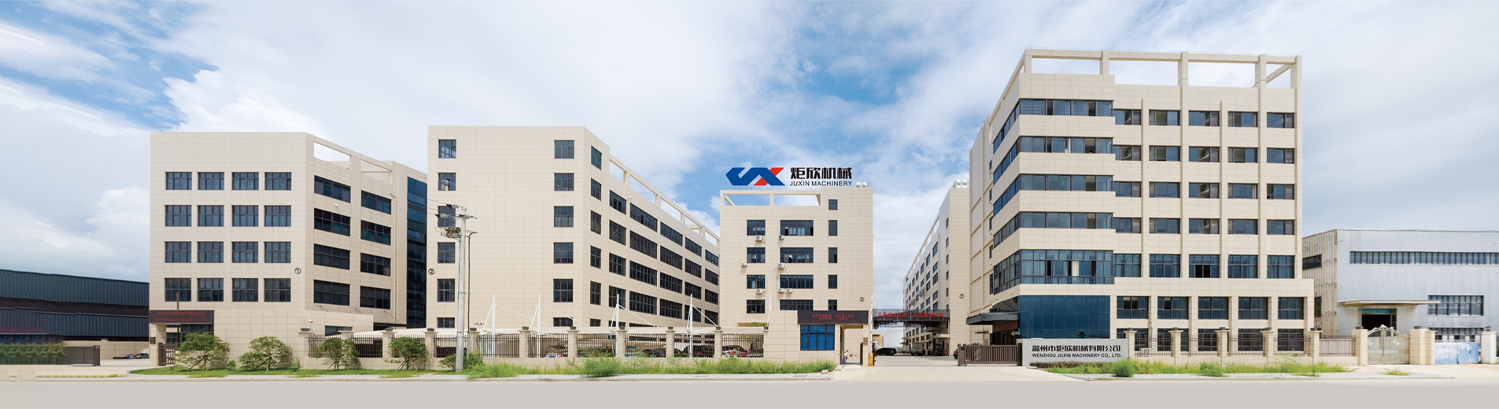 company-profile