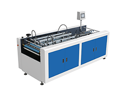 Case Making Machine