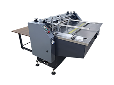 Cardboard Slitting Machine